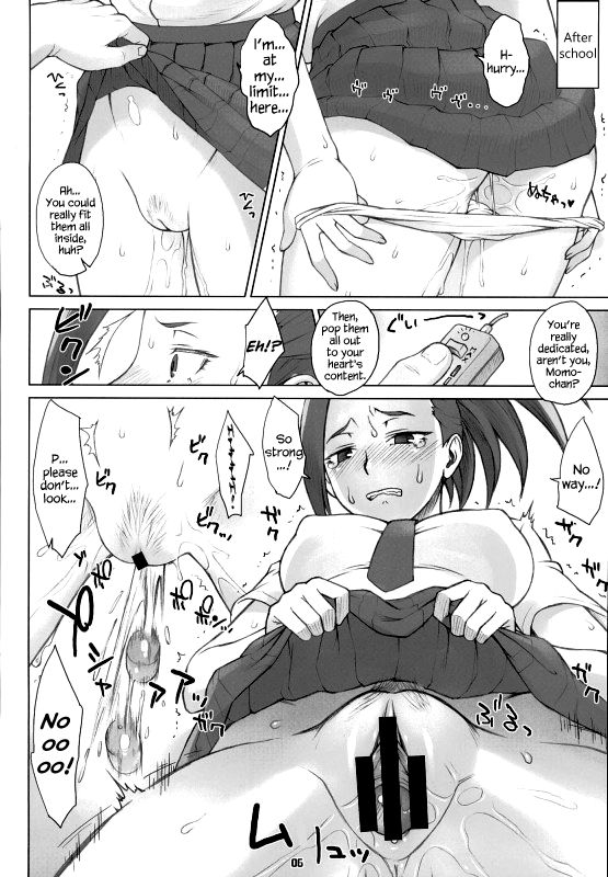 Yaoyorozu San To Iroiro Page 5 Comic Porn XXX