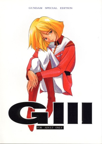(C57) [P-Forest (Hozumi Takashi, J.Sairo)] GIII - Gundam Generation Girls (Gundam) cover