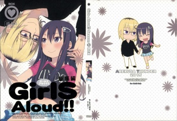 (C88) [Arekusa Thunder (Arekusa Mahone)] Girls Aloud!! Season 1 Box cover