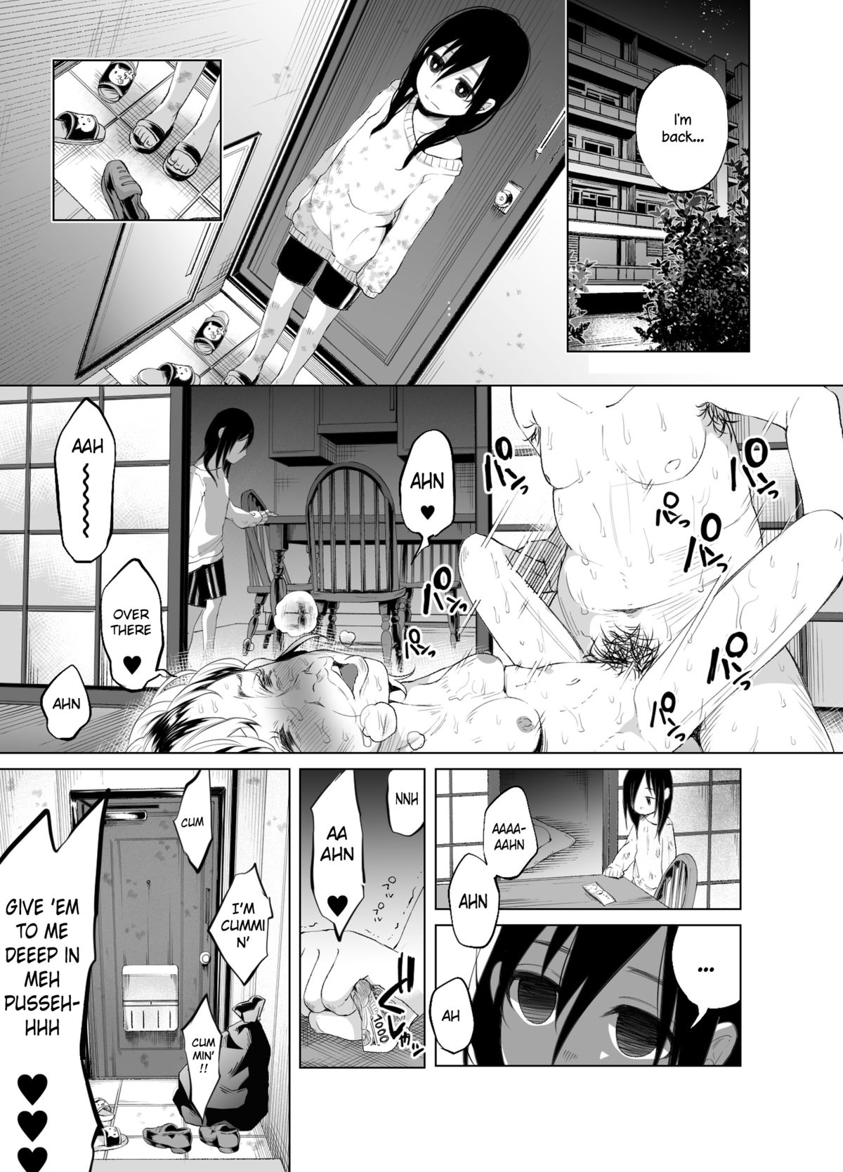 Story of a Child Growing Up in a Shitty Family! page 1 full