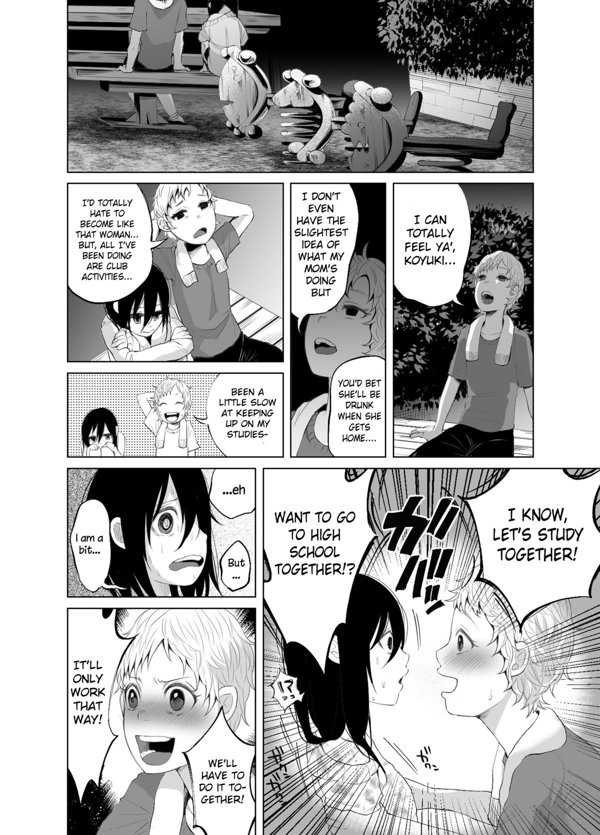 Story of a Child Growing Up in a Shitty Family! page 6 full