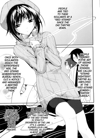 [Taropun] Akai Ito Kanrikyoku | Red String Administration Bureau (Yokujou Bazooka) [English] [QBtranslations + CW] cover