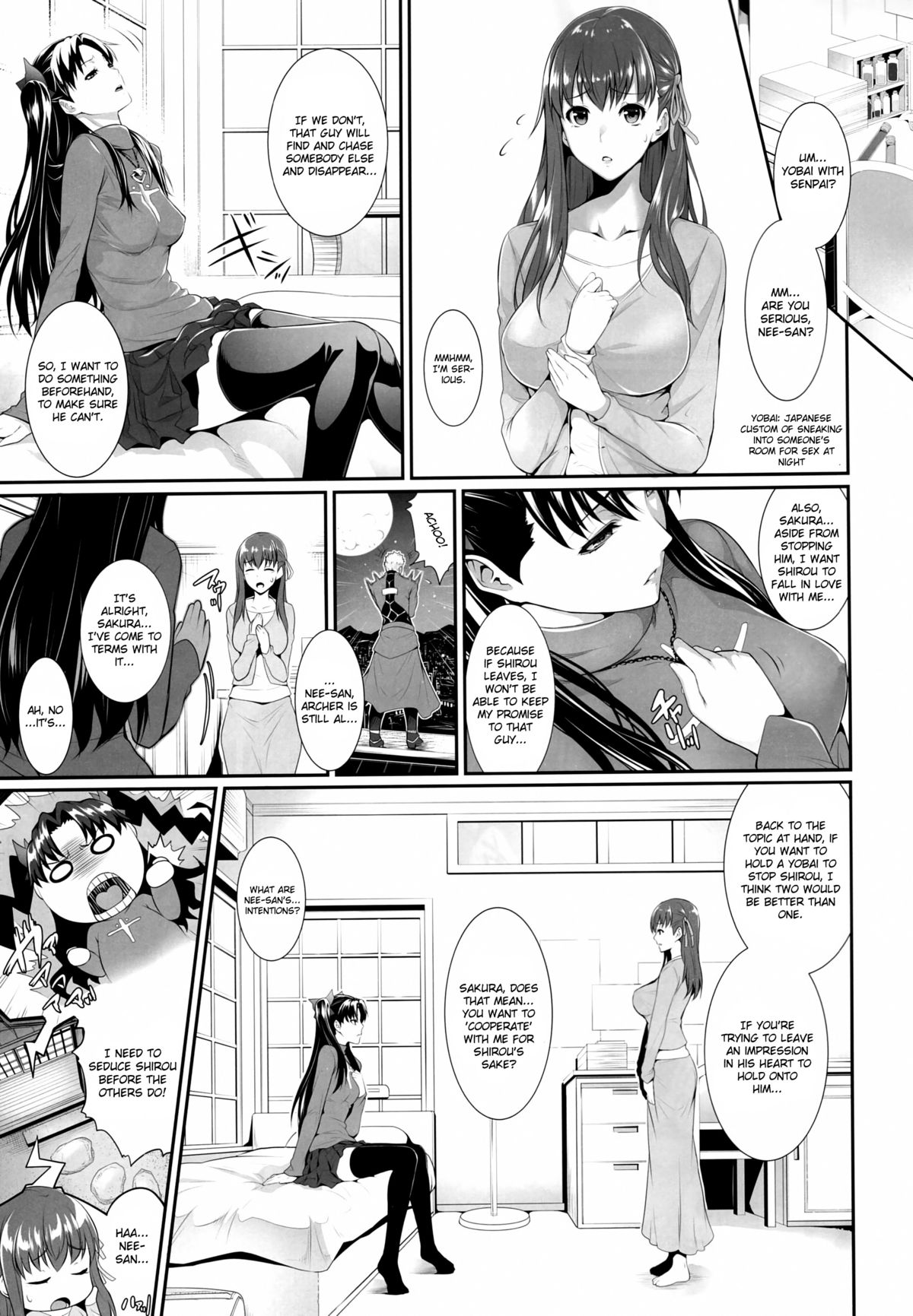 Shirou-kun Harem!! page 6 full