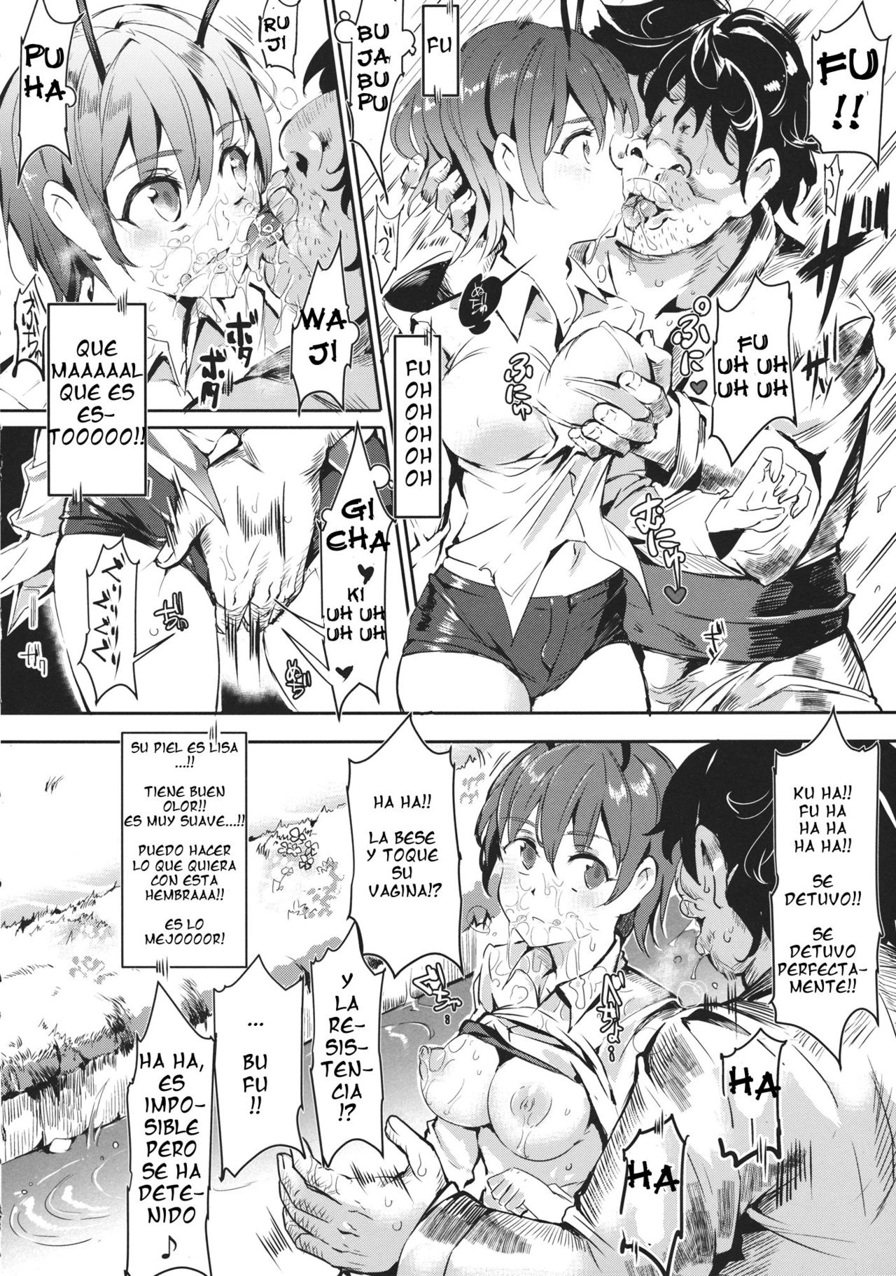 Gensoukyou Jikanteishi club | Gensoukyou El club para fornicar cuando el tiempo se detiene page 11 full