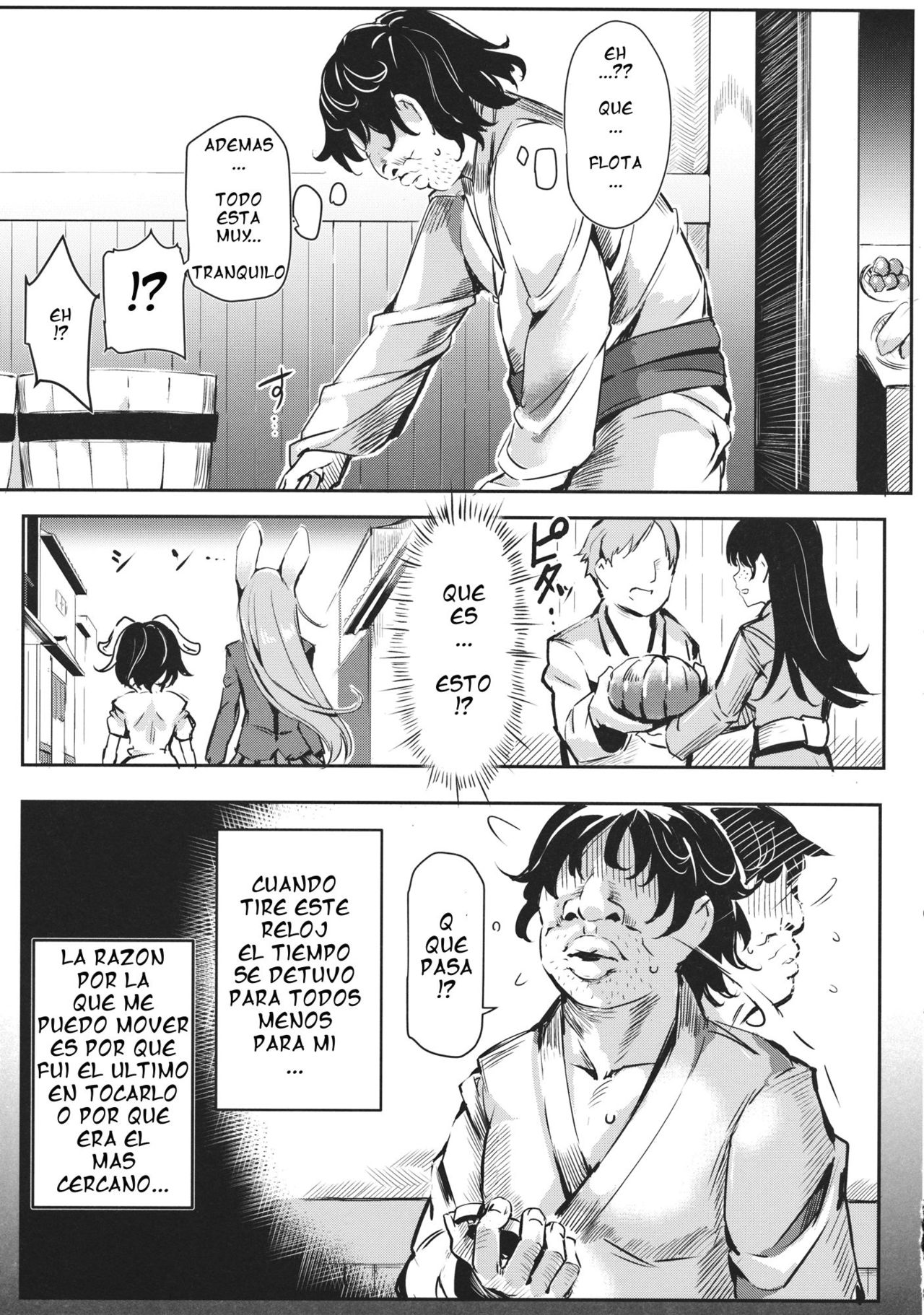 Gensoukyou Jikanteishi club | Gensoukyou El club para fornicar cuando el tiempo se detiene page 6 full