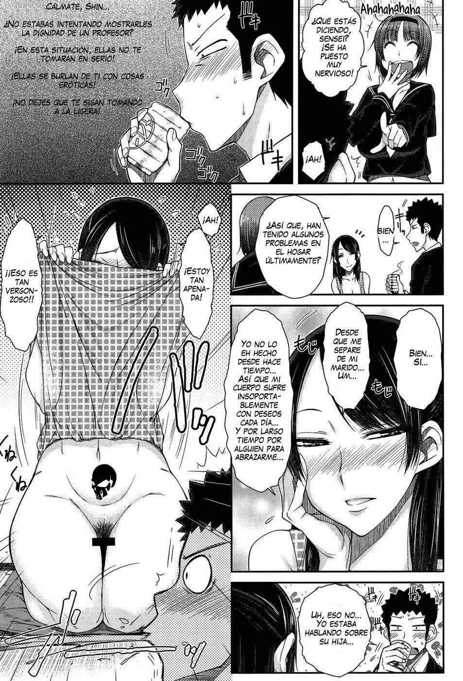 Doki Doki Kateihoumon | Dokidoki Home Visit page 5 full
