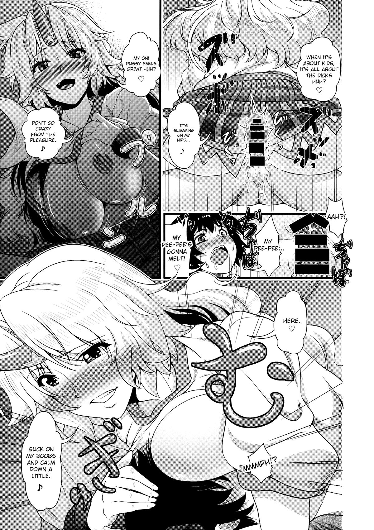 Yuugi to Shotakko-tachi ga Zukkon Bakkon Suru Hon | Yuugi Fools Around with a Bunch of Boys page 10 full