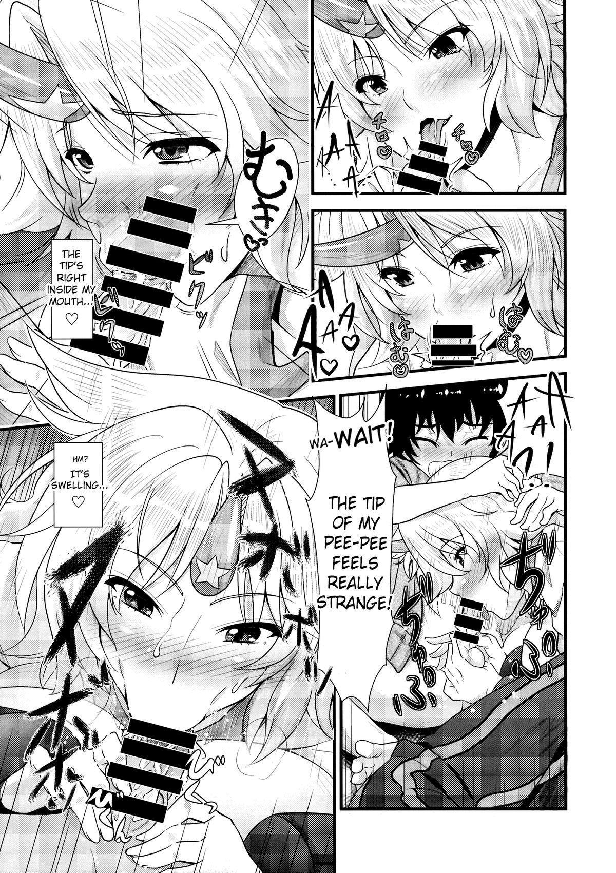 Yuugi to Shotakko-tachi ga Zukkon Bakkon Suru Hon | Yuugi Fools Around with a Bunch of Boys page 6 full