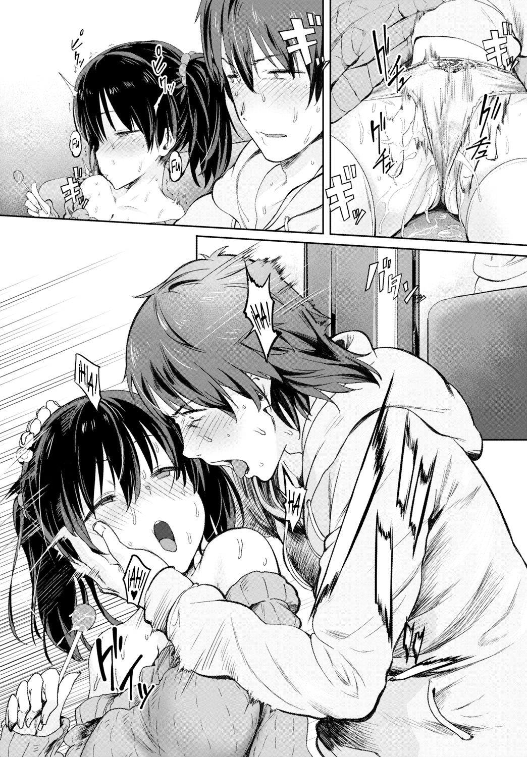 Futari no Hi - Day only for two | Futari no Hi - Un día sólo para dos page 2 full