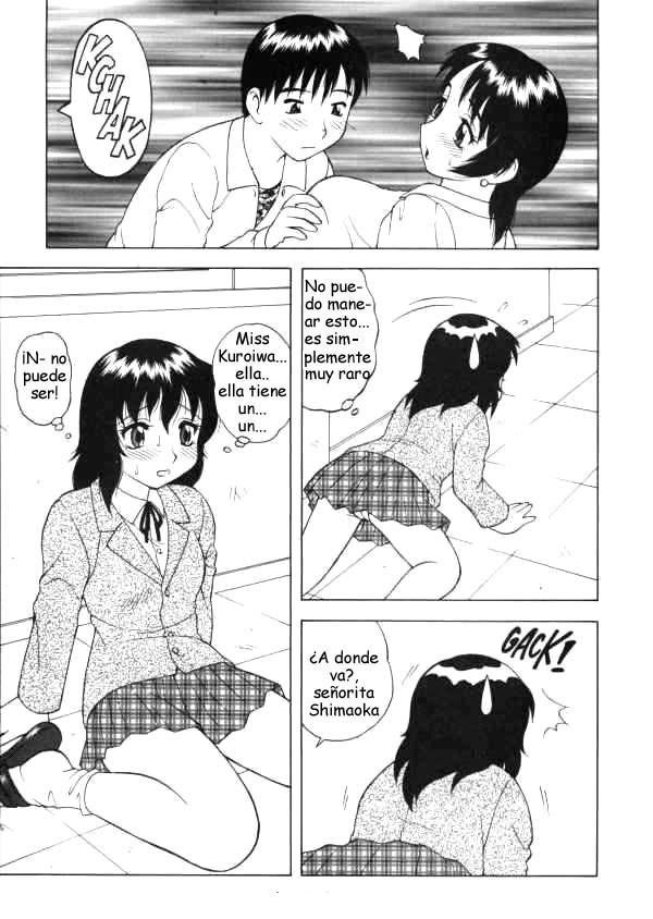 Super Taboo Extreme 1 page 10 full