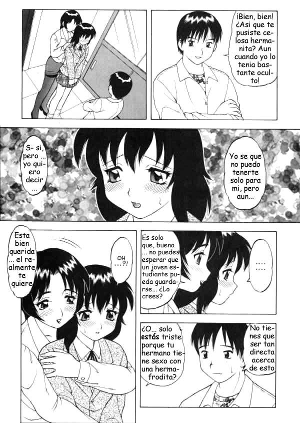 Super Taboo Extreme 1 page 12 full