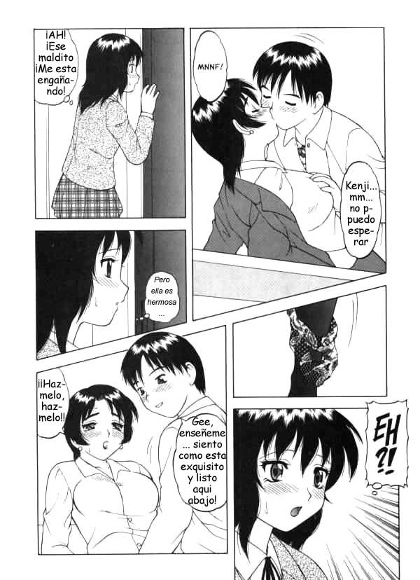 Super Taboo Extreme 1 page 9 full