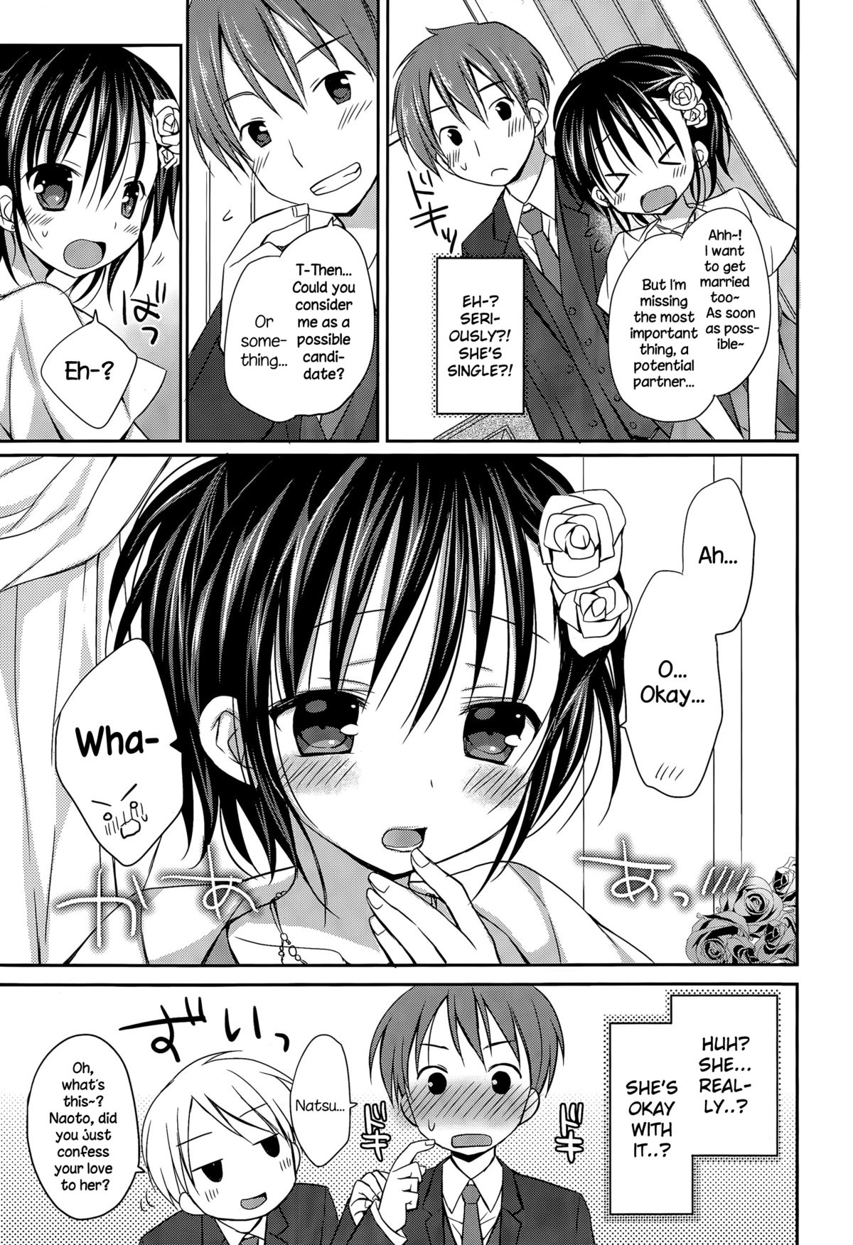 Shiawase Rensa Hannou page 3 full