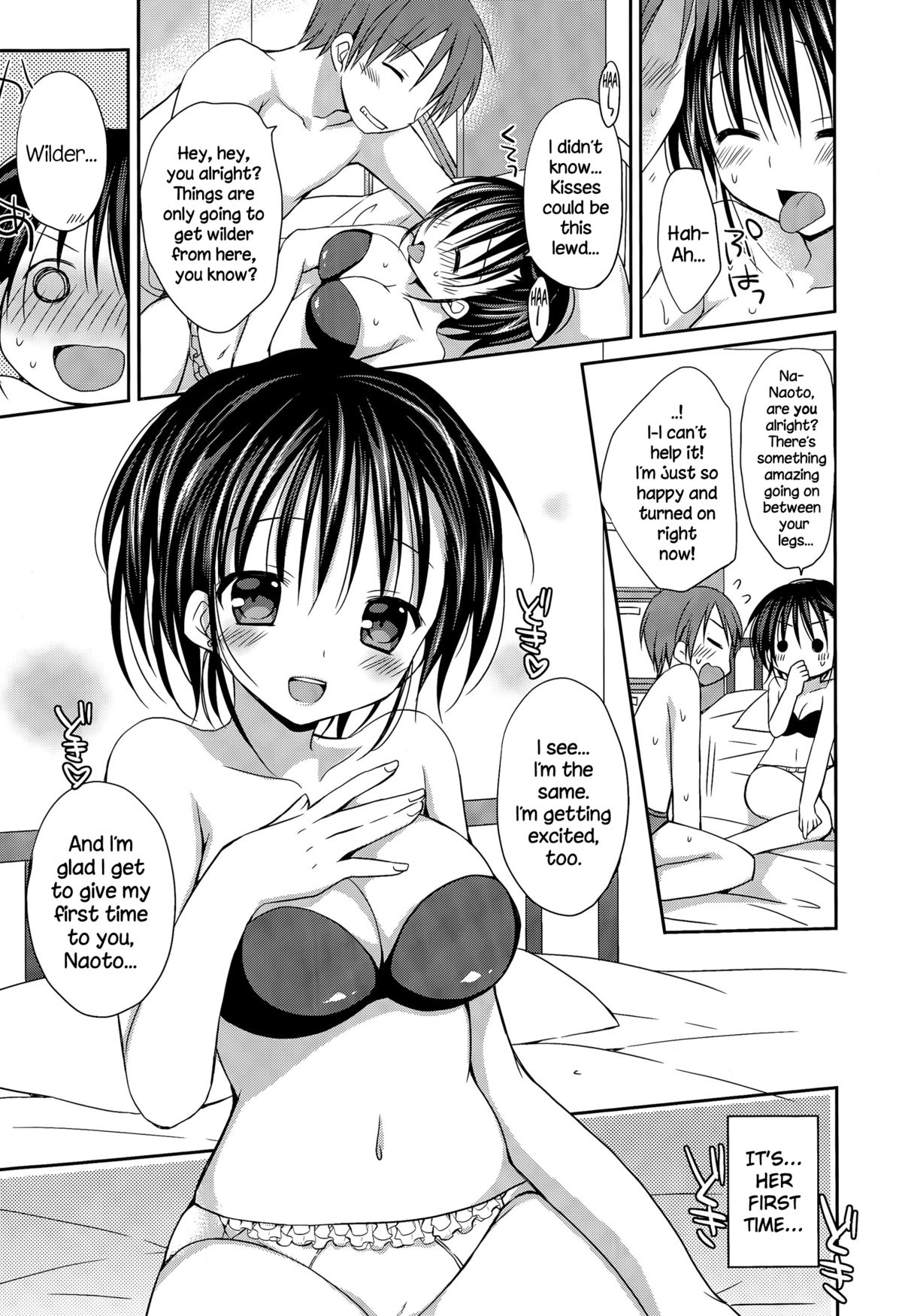 Shiawase Rensa Hannou page 9 full