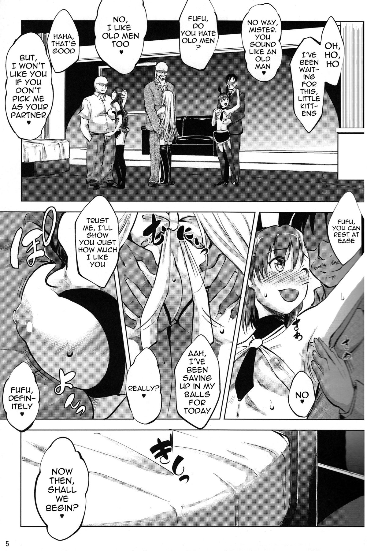 Toaru Himitsu no Chounouryokusha S | A Certain Secret of The Level-5 Espers page 4 full