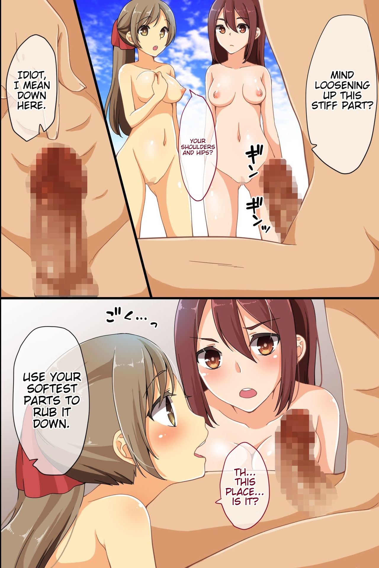 Joushiki Henkan Whistle - Minna no Joushiki o Kaete Shimaeba Ecchi na Koto o Yaritai Houdai! | Common Sense Changing Whistle page 11 full