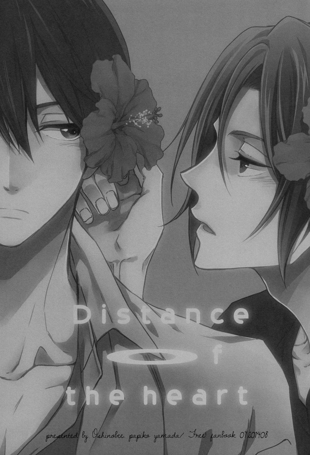 Distance of the heart page 2 full