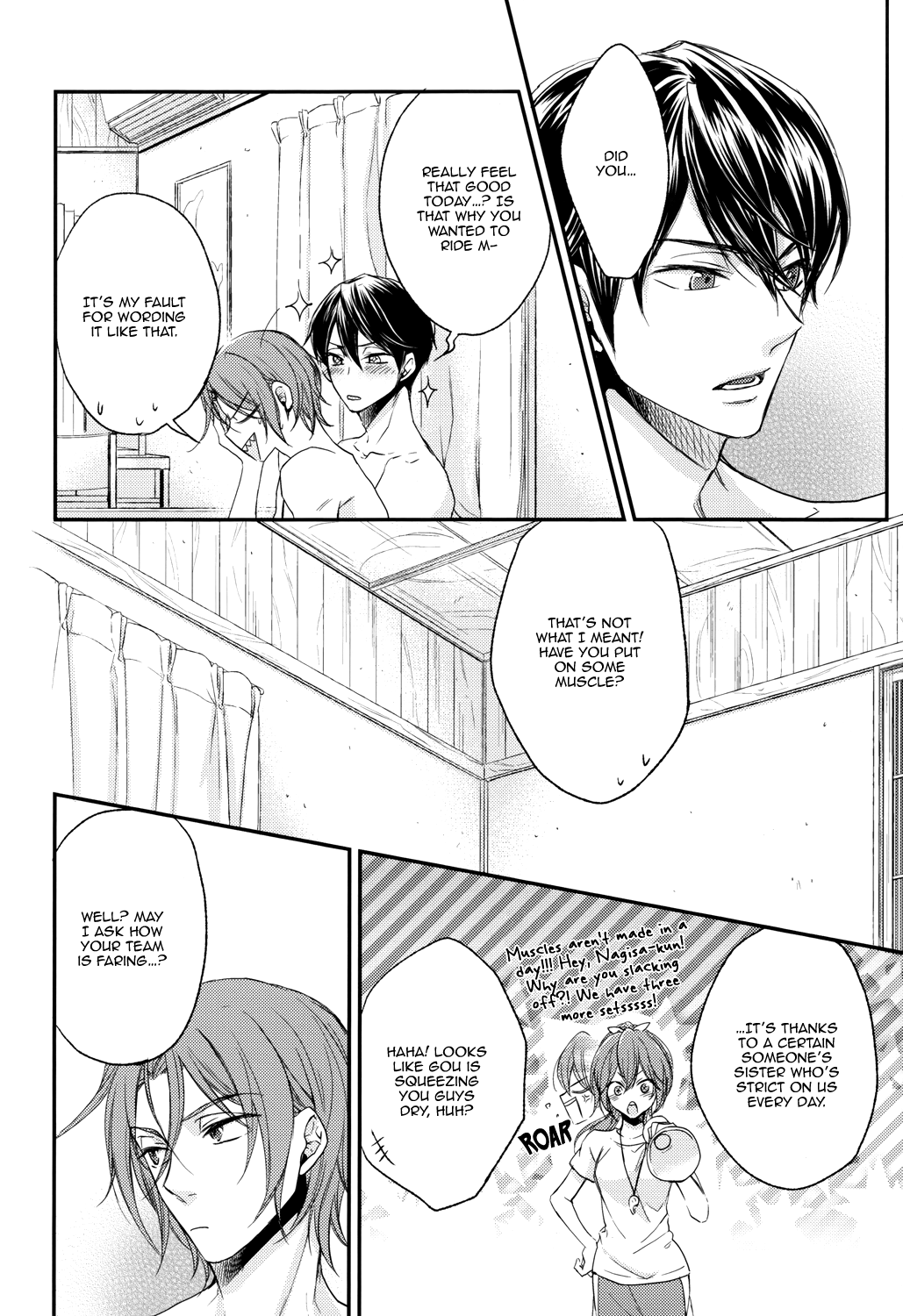 Distance of the heart page 7 full