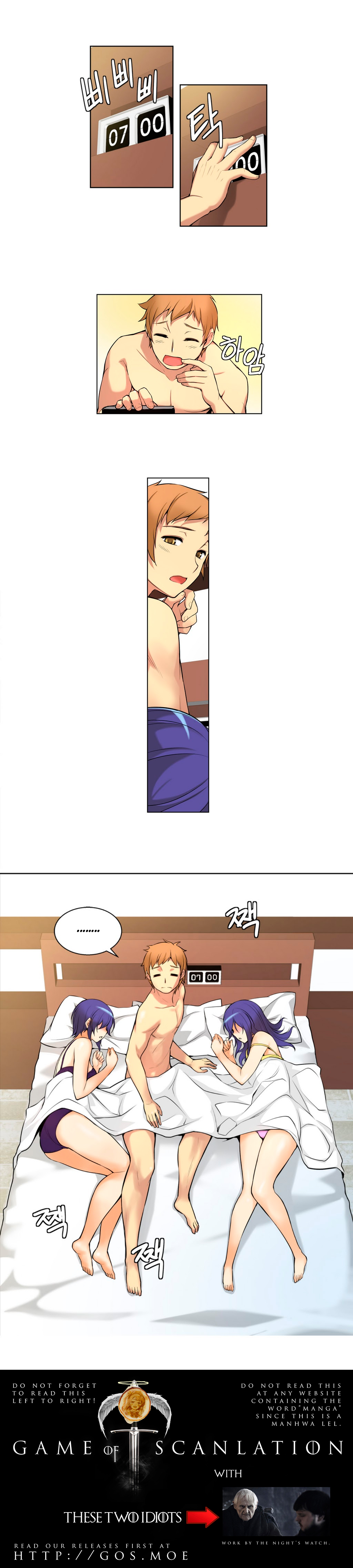 Little Girl 00 page 3 full
