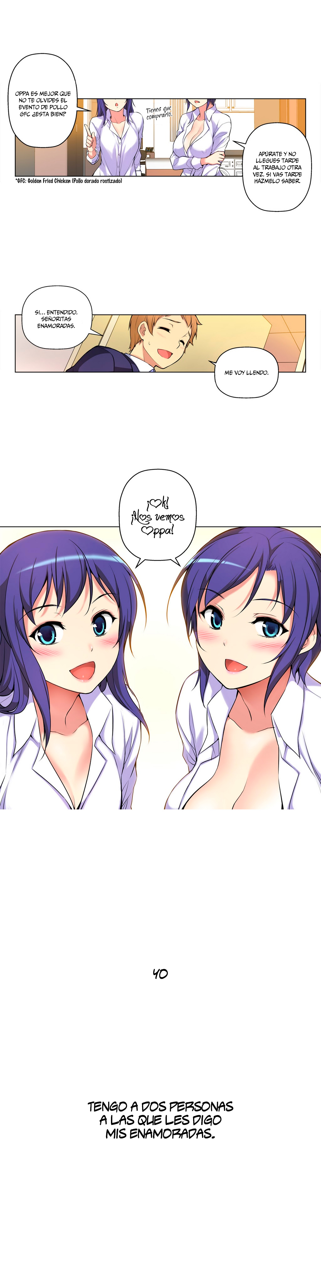 Little Girl 00 page 6 full