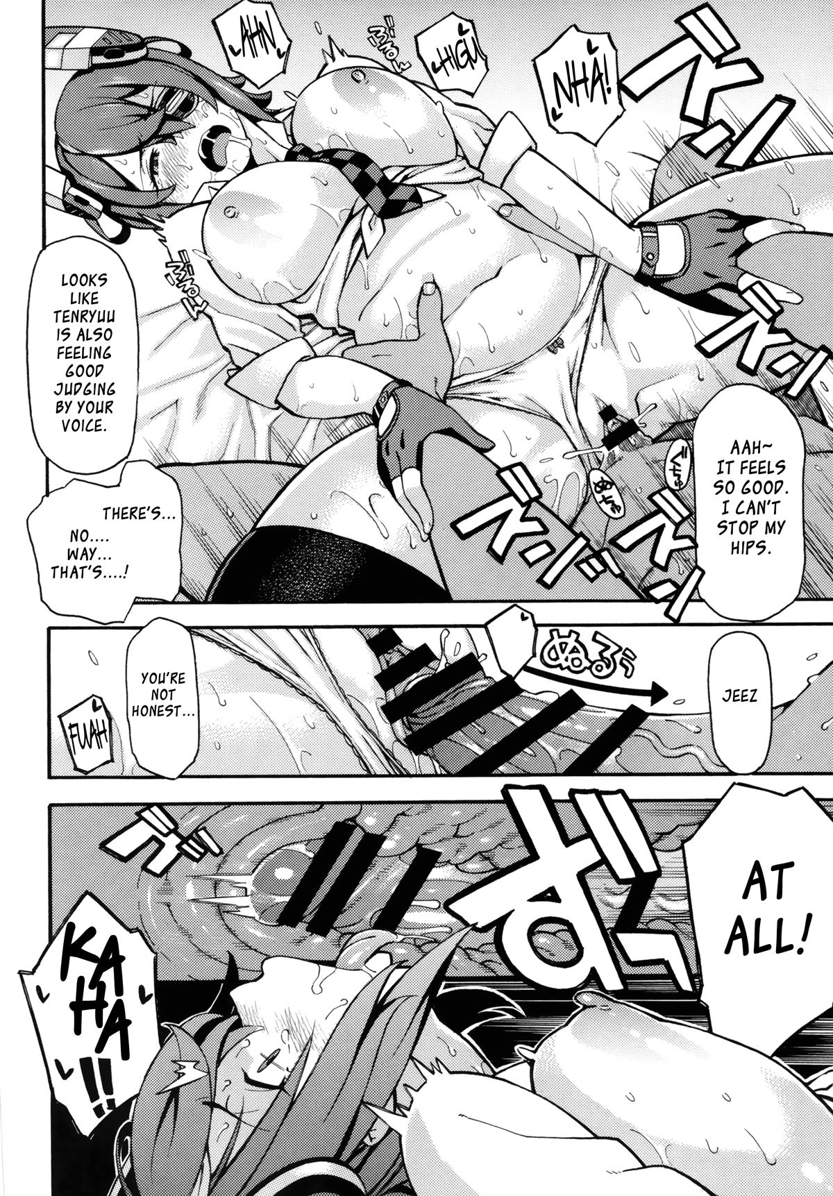 Asedaku Tenryuu page 11 full