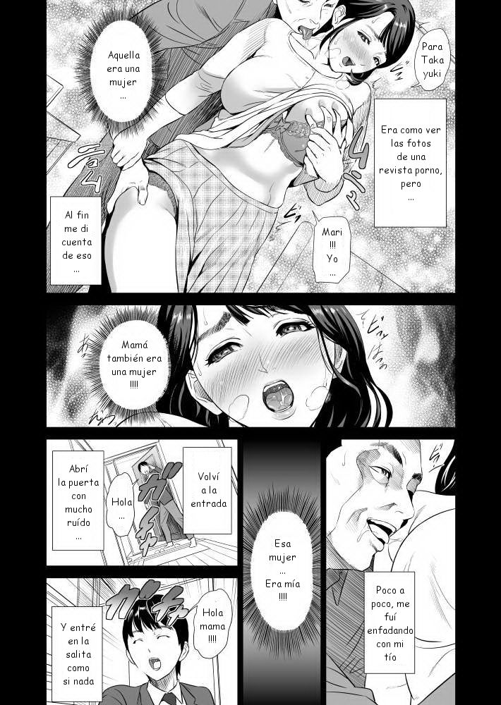 Kinjo Yuuwaku Mama Hen Joshou + Zenpen | La tentación en casa page 5 full