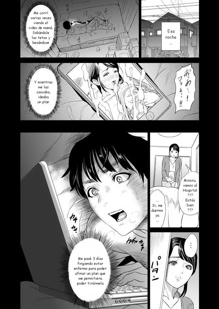 Kinjo Yuuwaku Mama Hen Joshou + Zenpen | La tentación en casa page 7 full