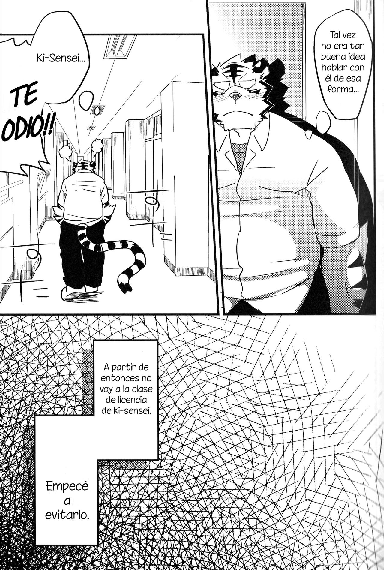 Mirai to | El futuro page 12 full