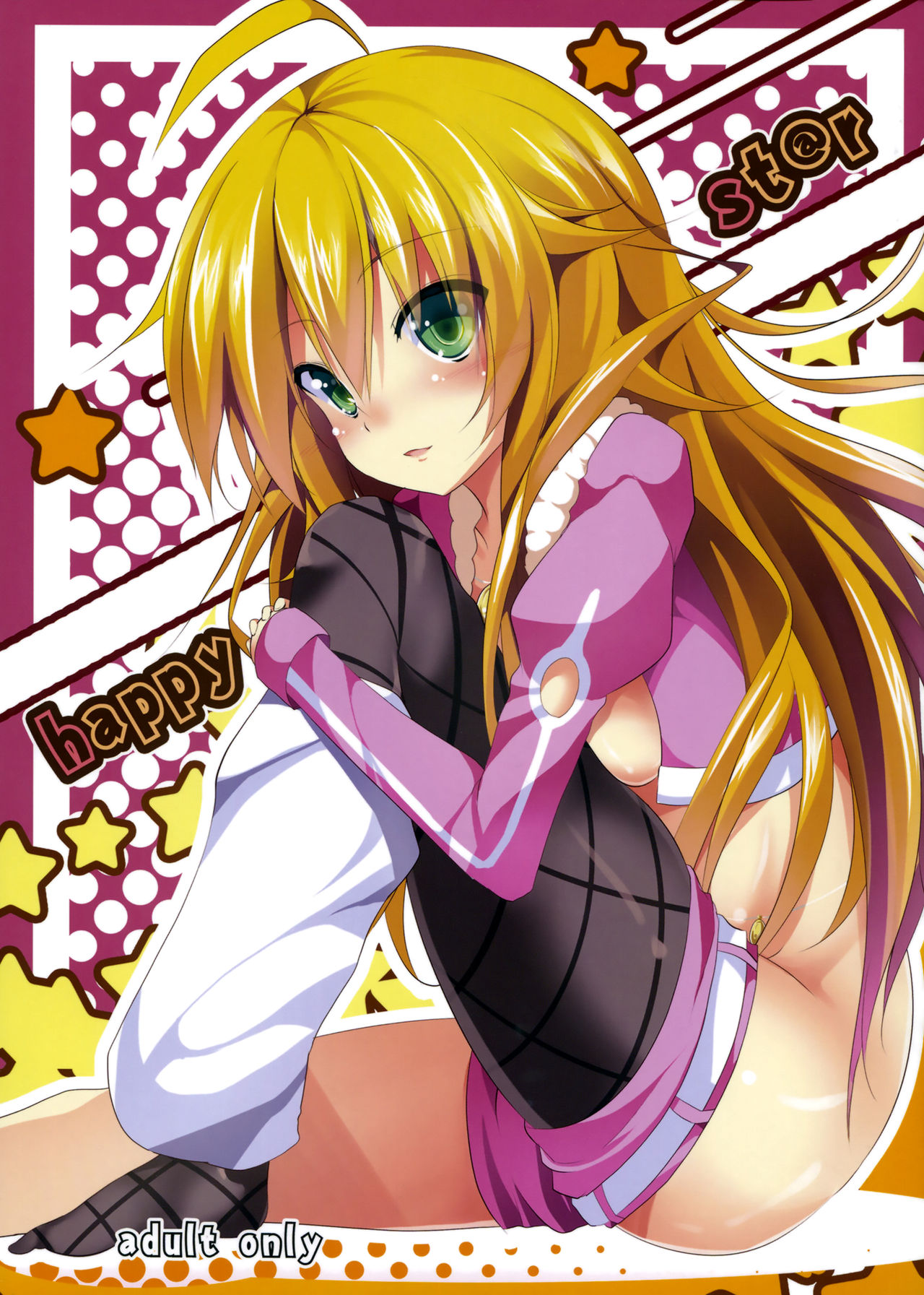 happy st@r page 1 full