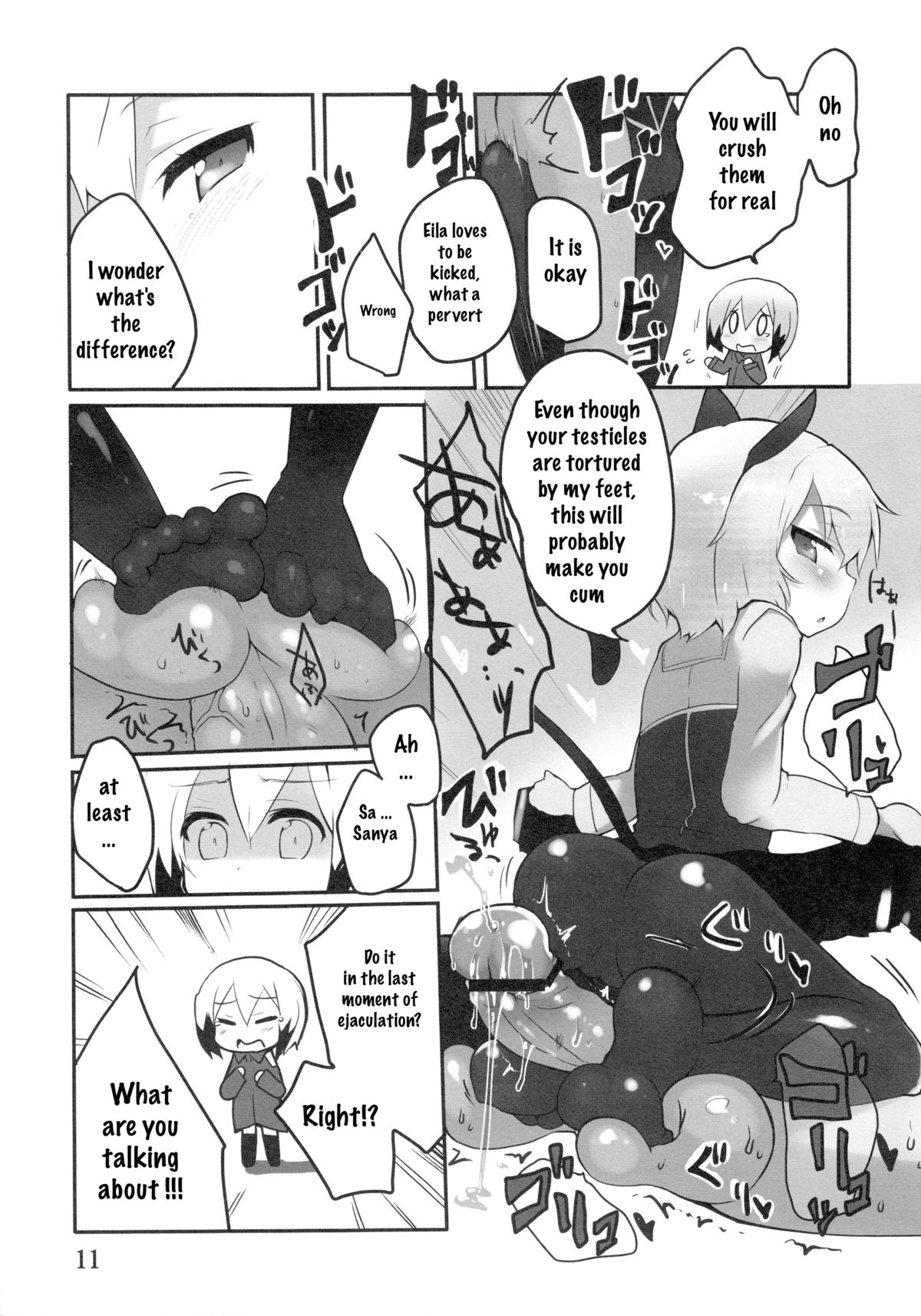 LAST SHOT page 12 full
