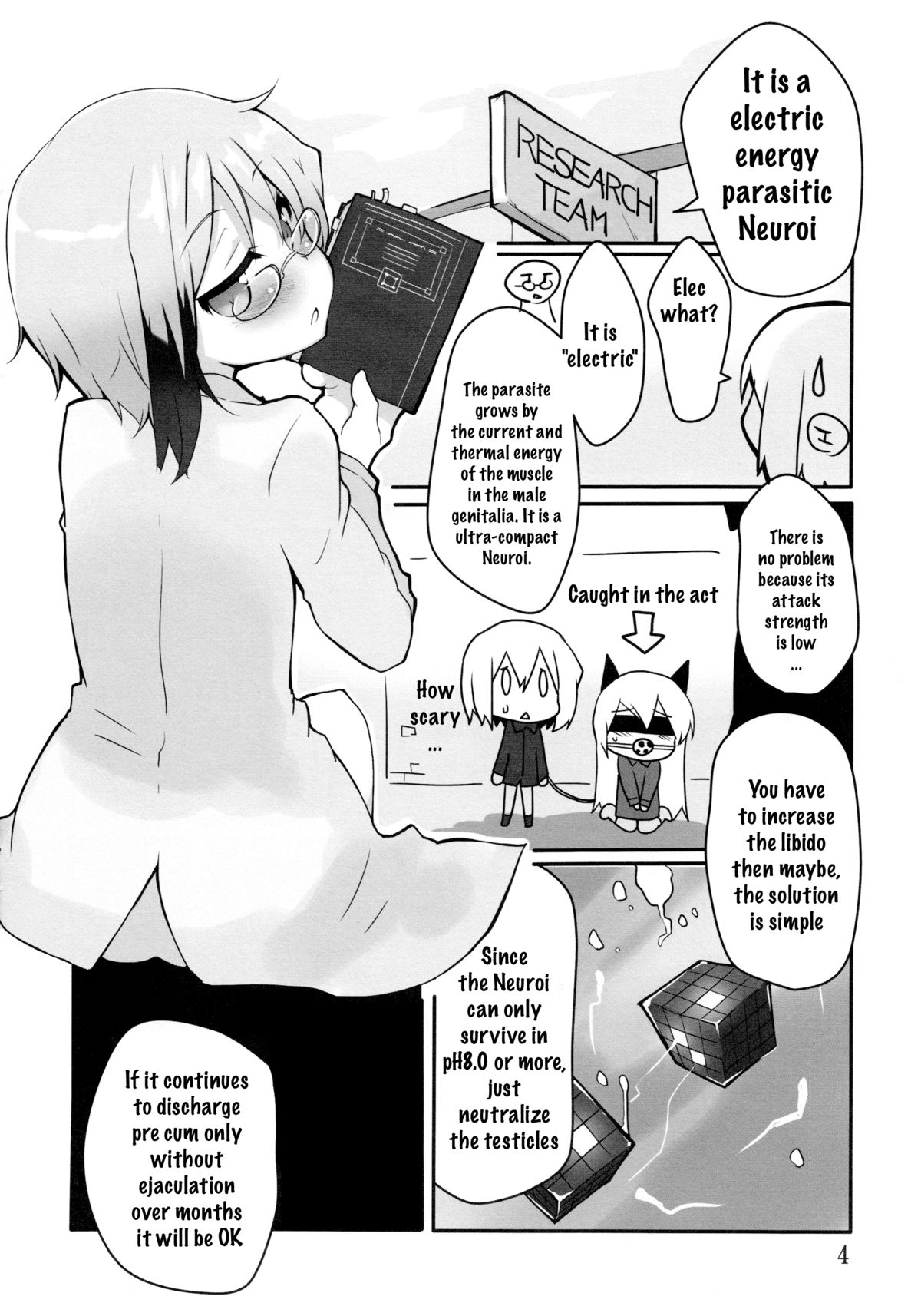 LAST SHOT page 5 full