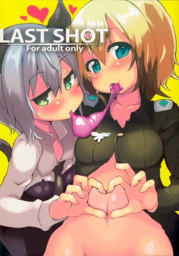 (C84) [Roubai-tei (atahuta)] LAST SHOT (Strike Witches) [English] [NotSureWhoKnows] cover