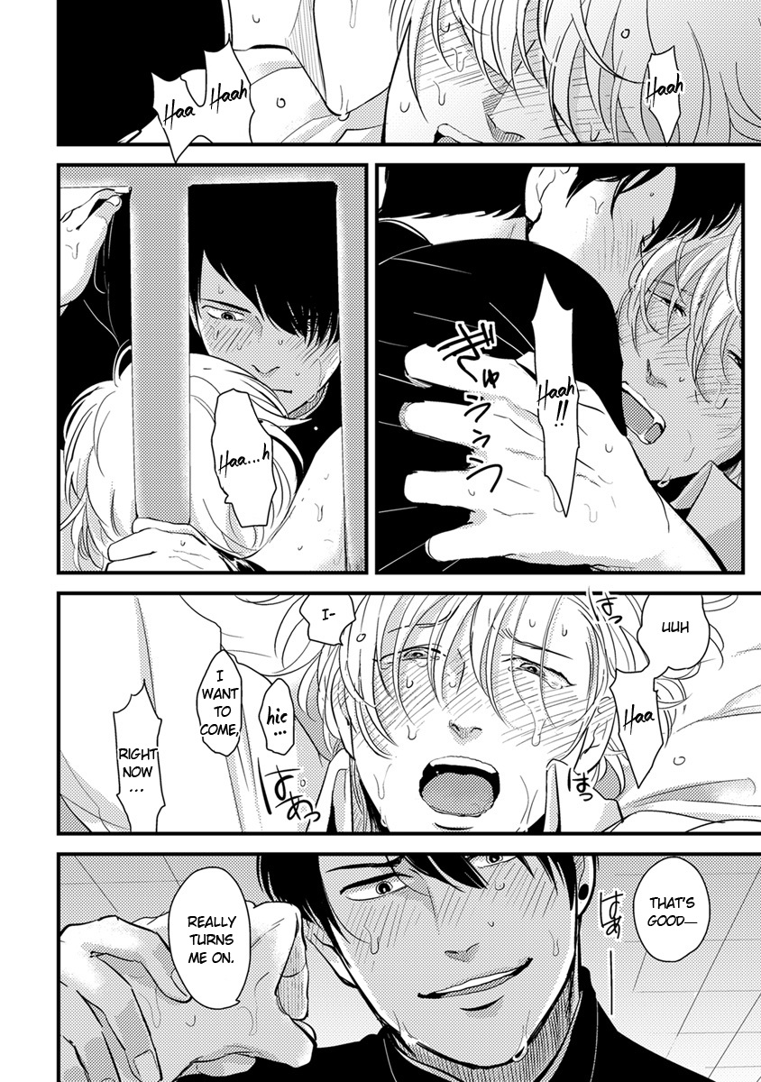 Henai page 11 full
