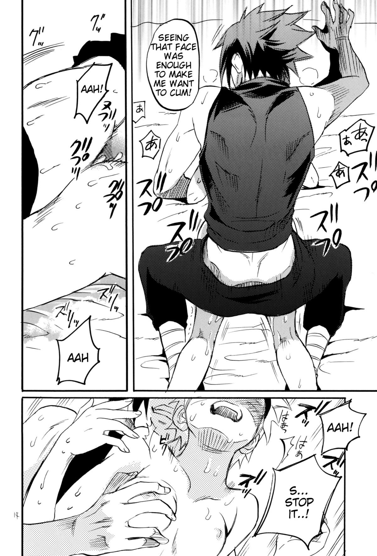 Three-Man Cell ga Iroiro Okashii page 12 full