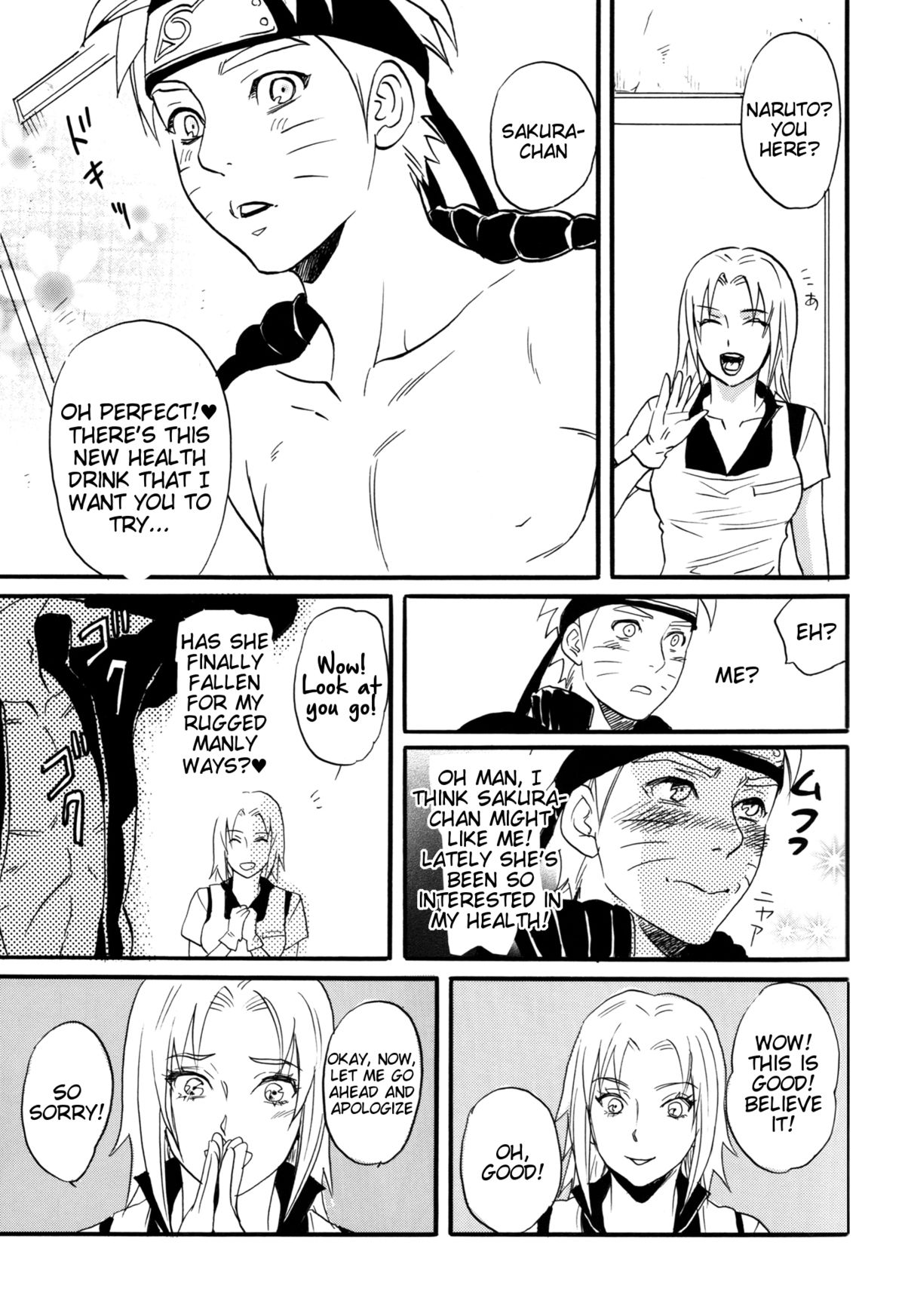 Three-Man Cell ga Iroiro Okashii page 3 full