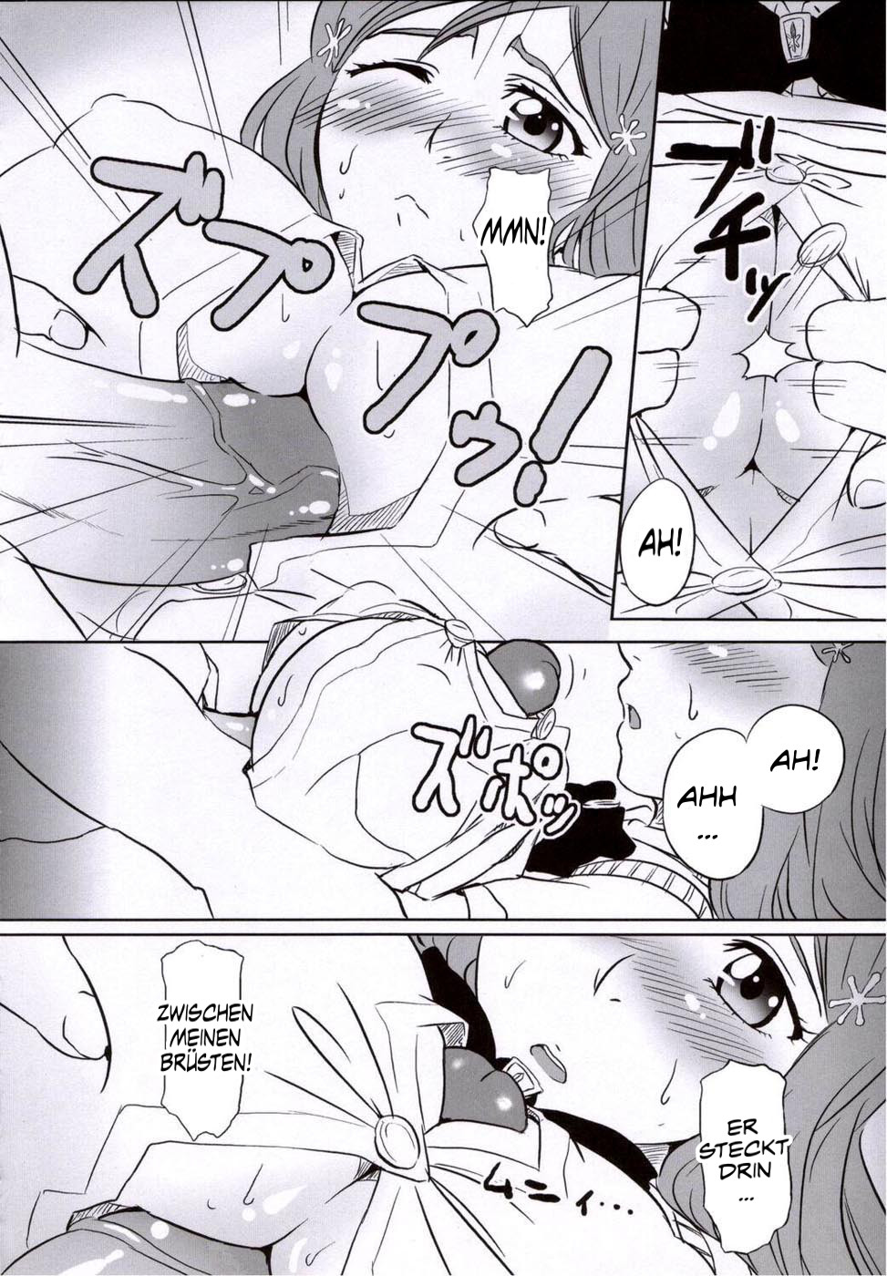 Seifuku To Iu Na no Kyouki | A Dangerous Weapon Known as A School Uniform page 11 full