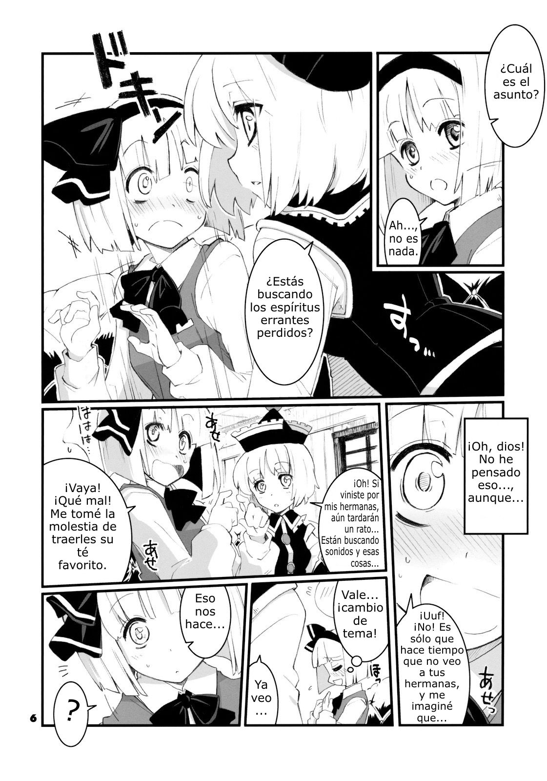 Re:play page 6 full
