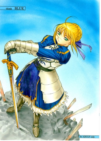 (C66) [Soreya (Nishitsuki Tsutomu)] think BLUE (Fate/stay night) cover