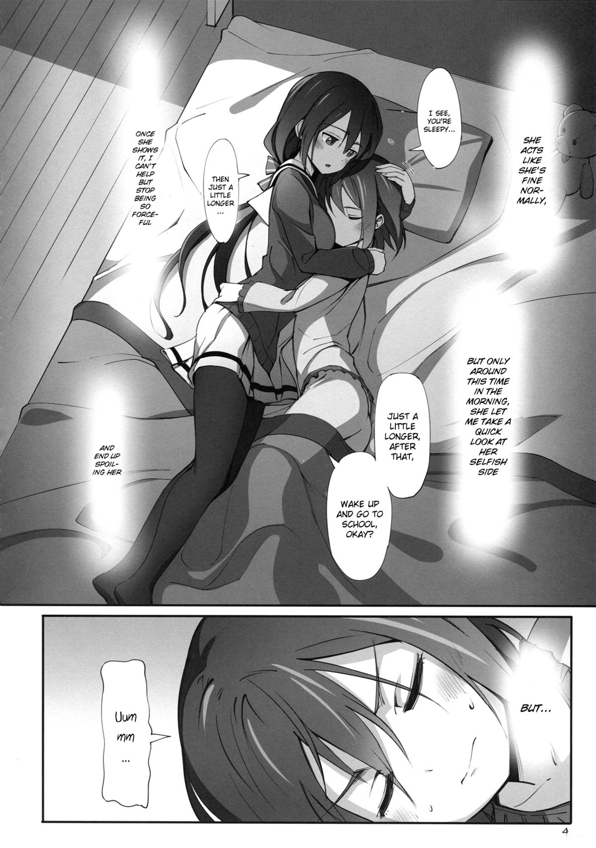 Dear Feeling page 6 full