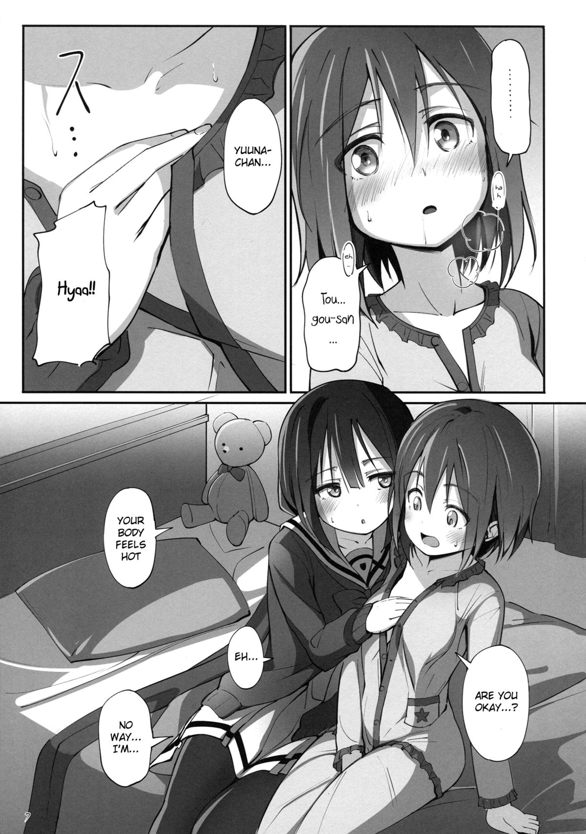 Dear Feeling page 9 full