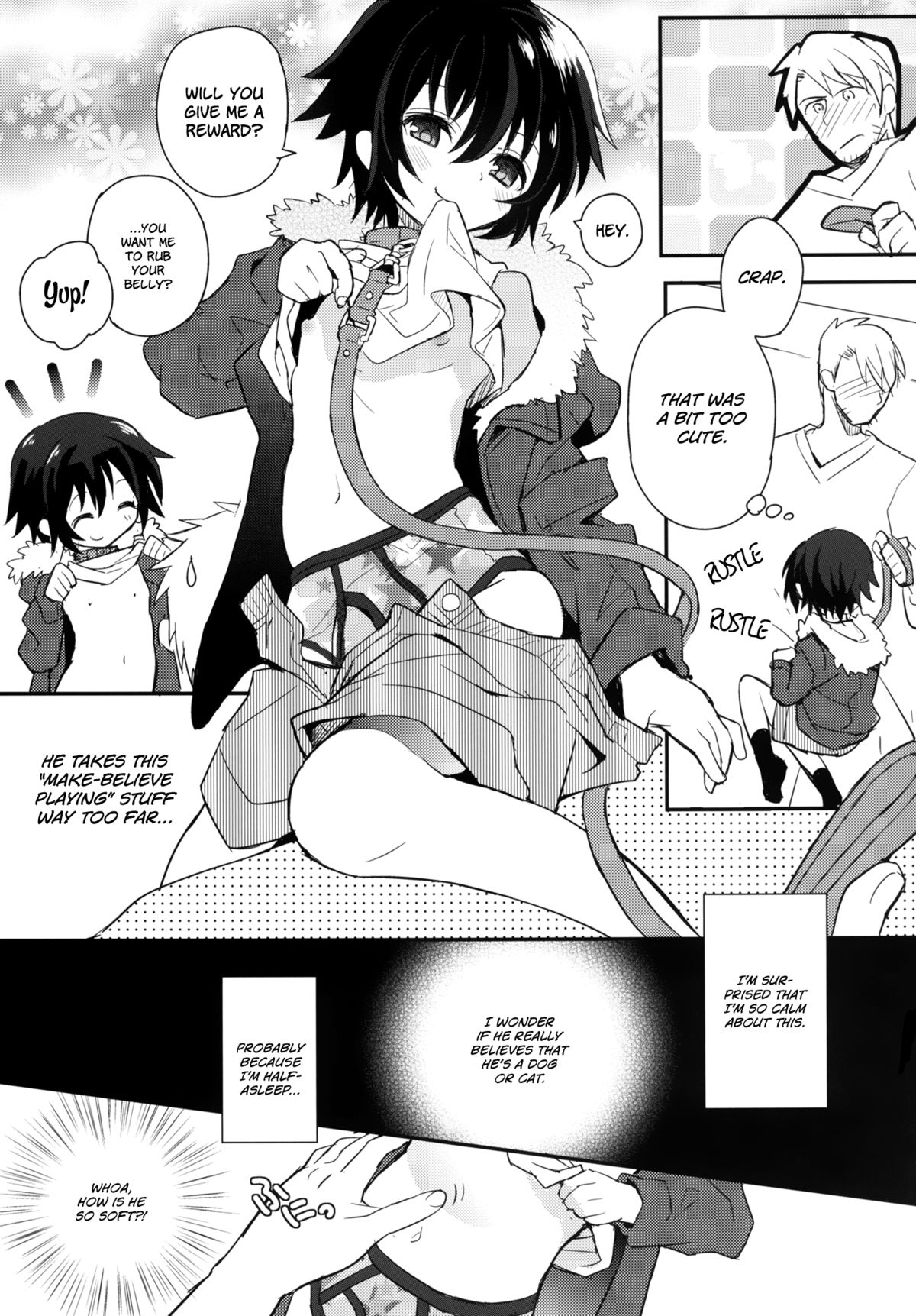 Kubiwa no Jikan Zenpen page 12 full