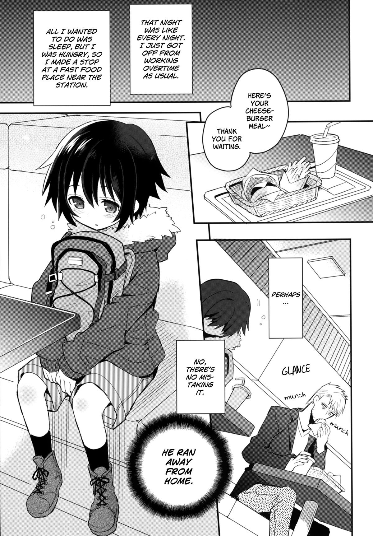 Kubiwa no Jikan Zenpen page 2 full