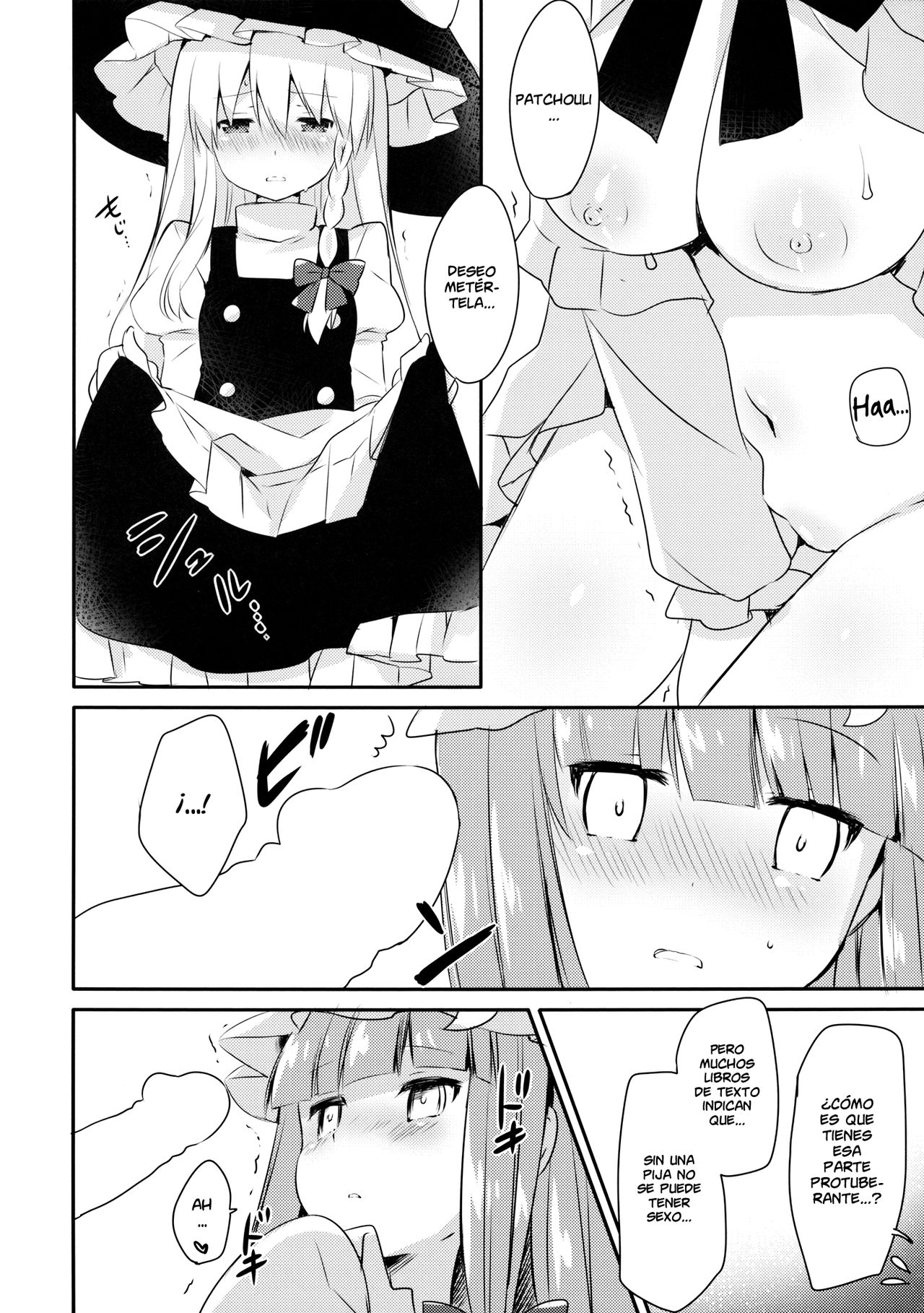 Lovely page 12 full