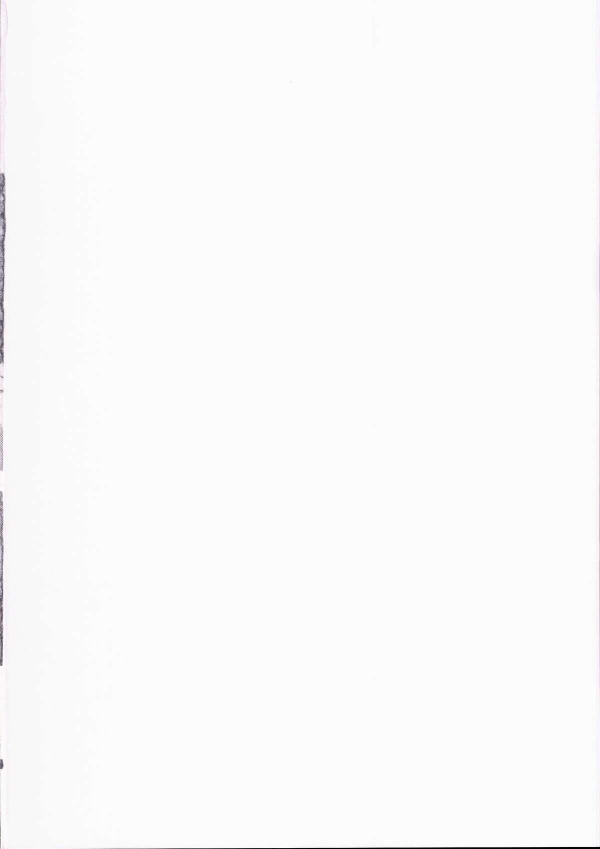 Mayu ni Ona Goods de Shiborareru Hon 3 page 2 full