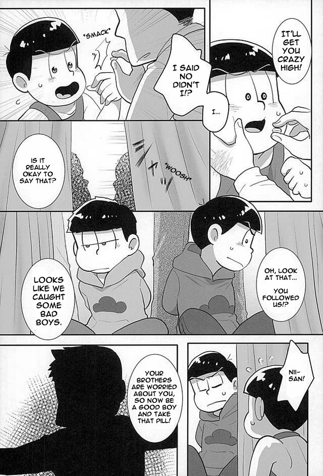 Sutabaa no Ura Menu page 12 full