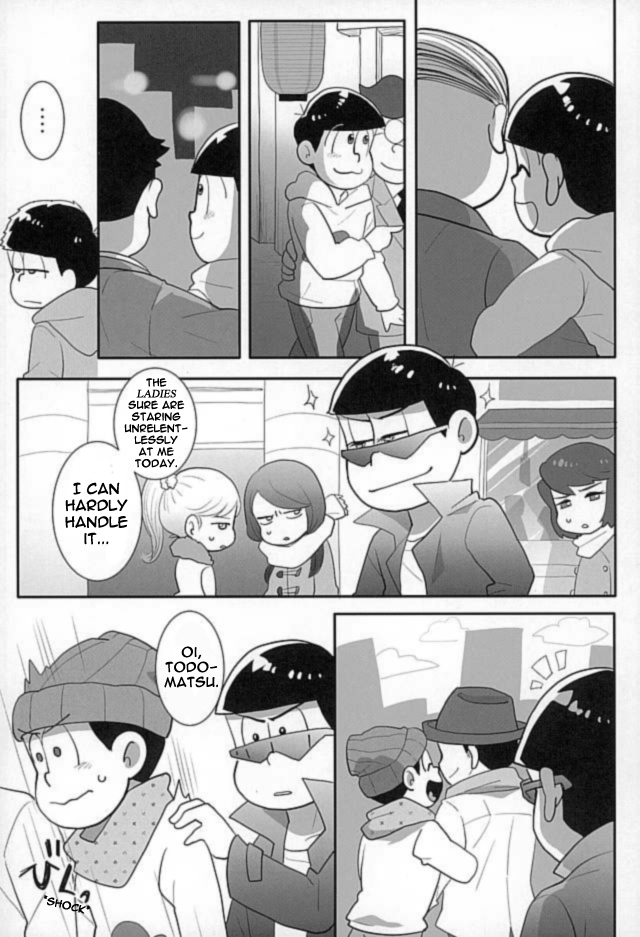 Sutabaa no Ura Menu page 7 full