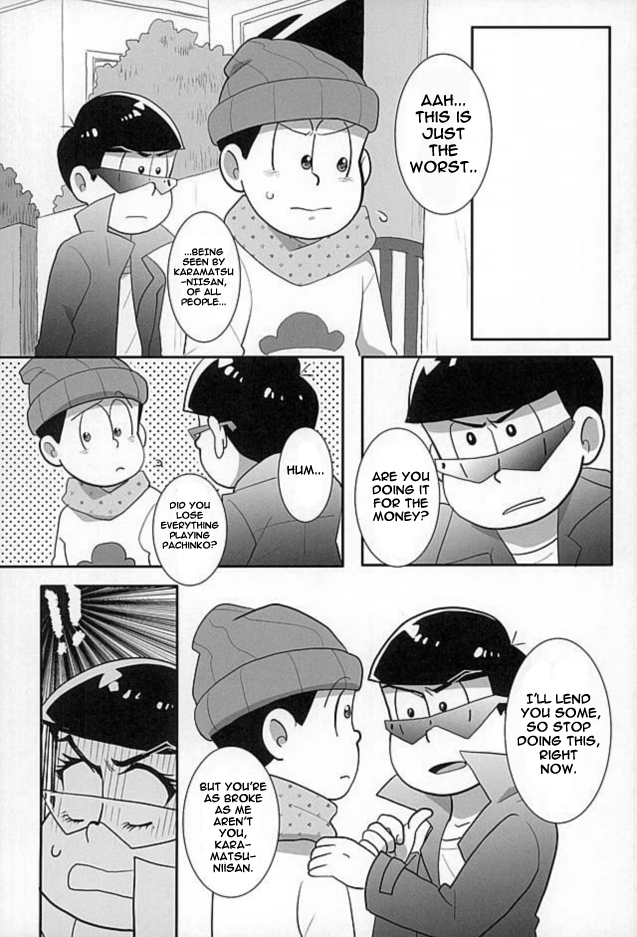 Sutabaa no Ura Menu page 8 full