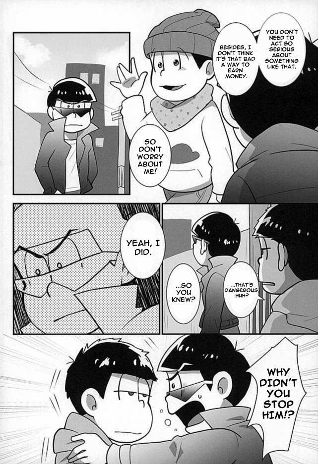 Sutabaa no Ura Menu page 9 full