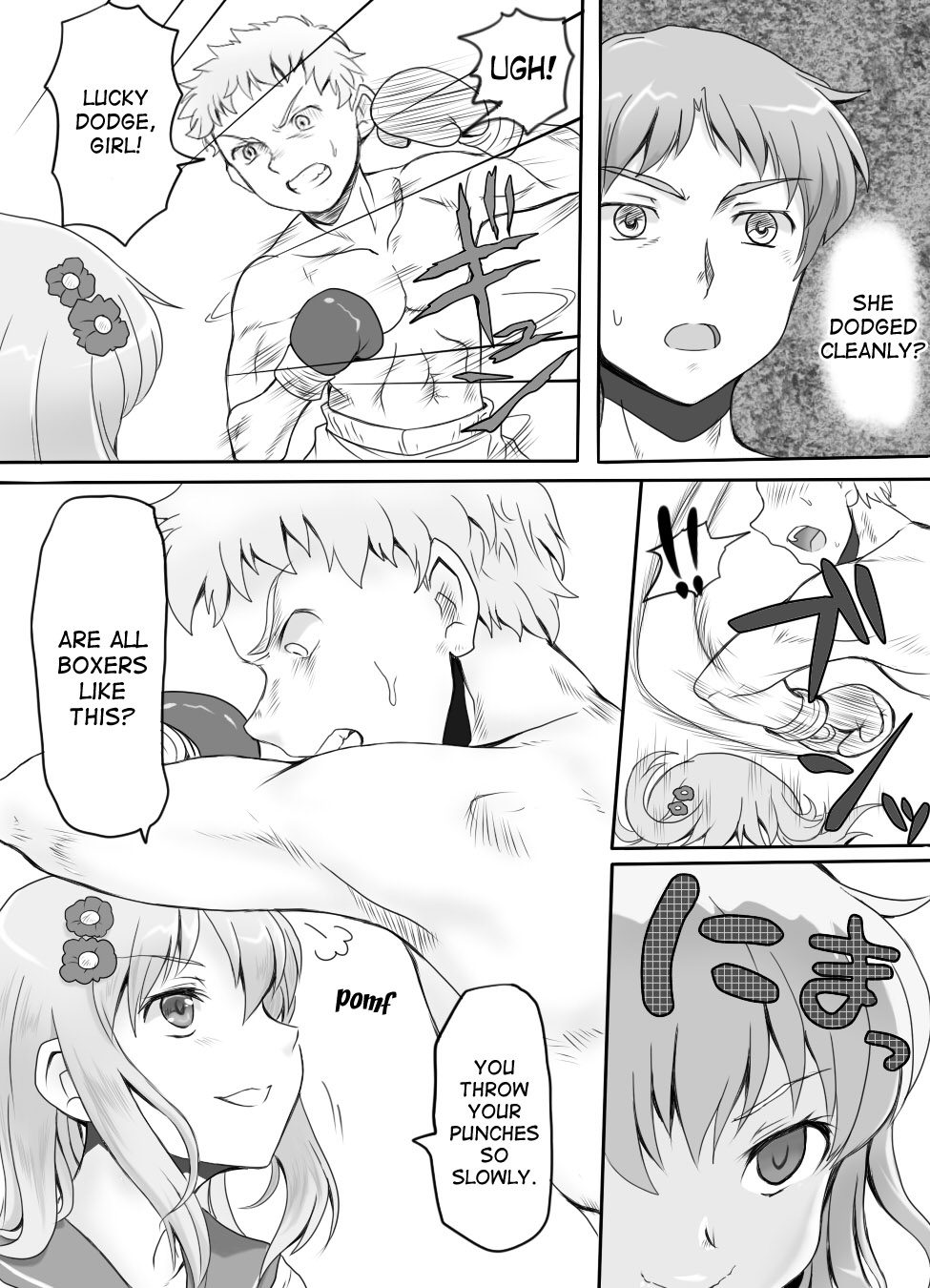 Naburi Tokidoki Shasei ~Kouhai no Joshi ni Makete Shasei Saserareta Ore~ page 12 full
