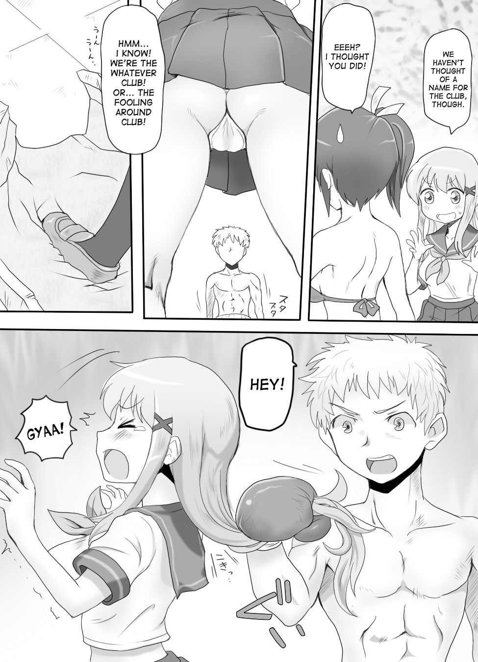 Naburi Tokidoki Shasei ~Kouhai no Joshi ni Makete Shasei Saserareta Ore~ page 3 full